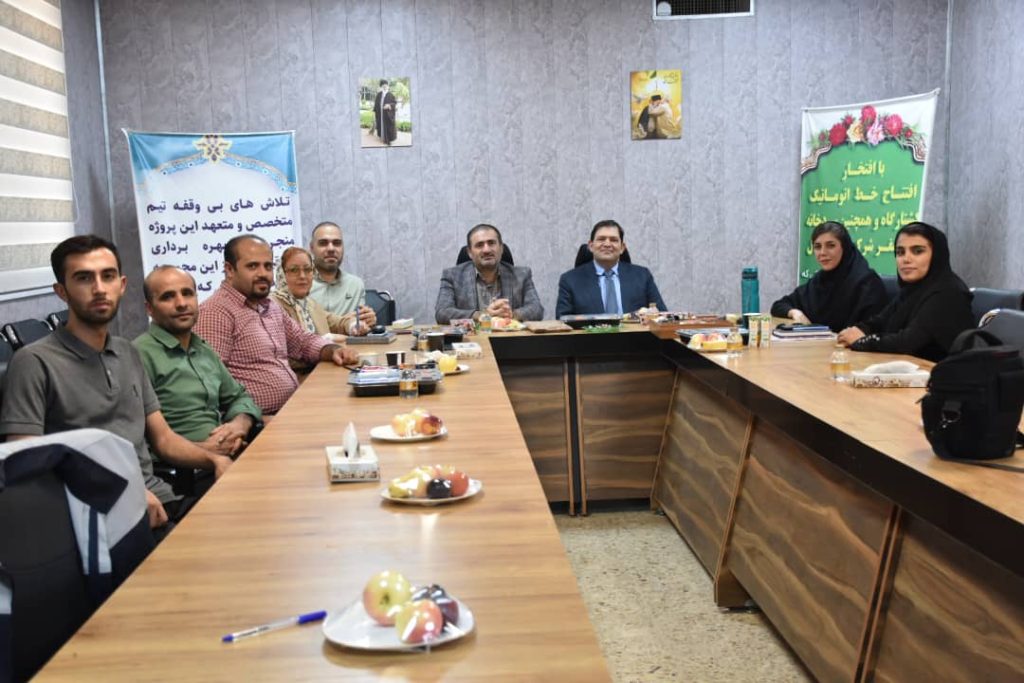 WhatsApp Image 2025 01 09 at 08.38.40